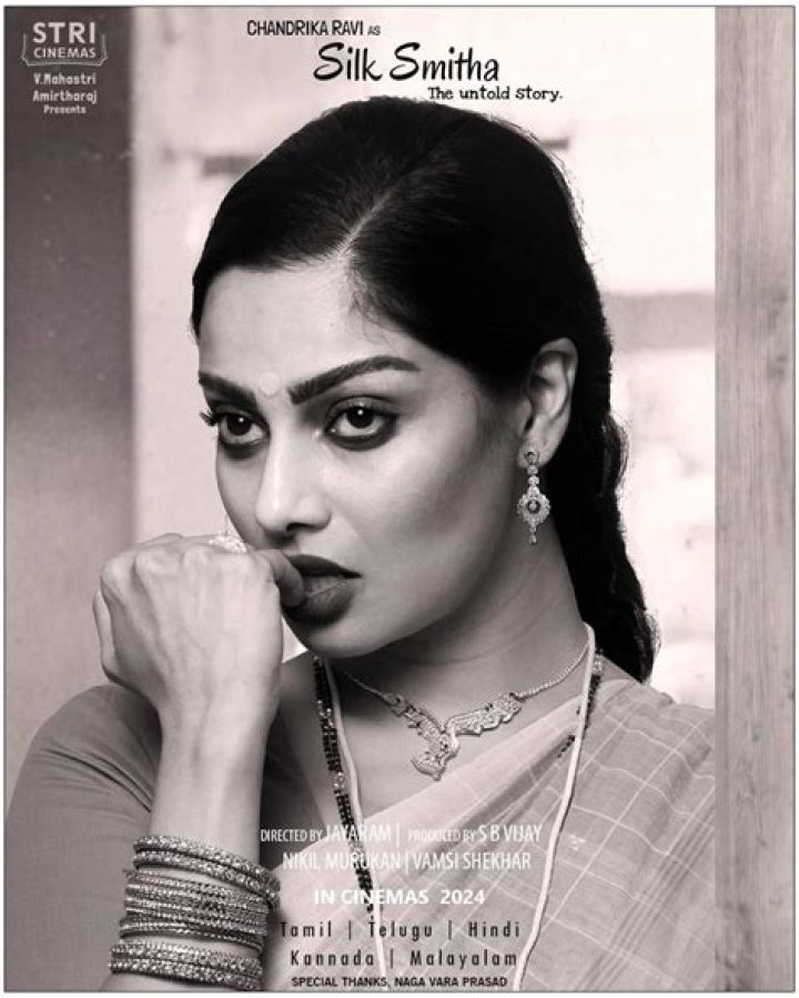 Silk Smitha